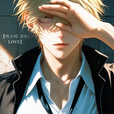 Profile image of 이브