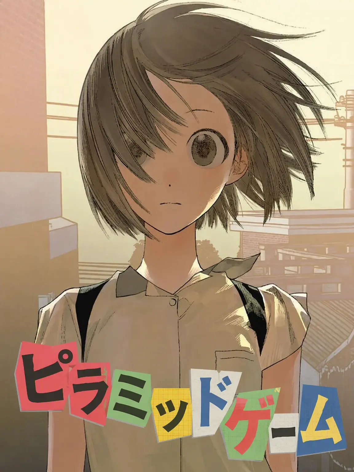 PronePurse4770의 罰ゲーム