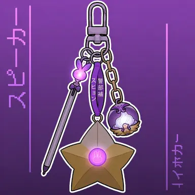 Profile image of スヒョン