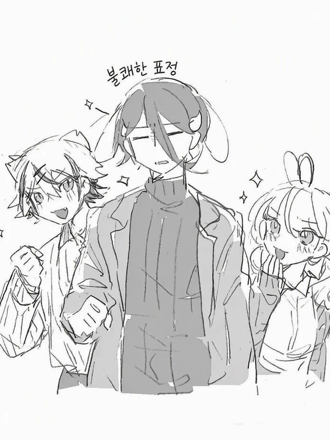 Sakaguti_ango의 테이펜의 조우