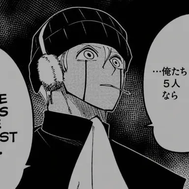 Profile image of ケニー・クラーク