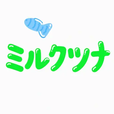 Profile image of ウユチャムチ