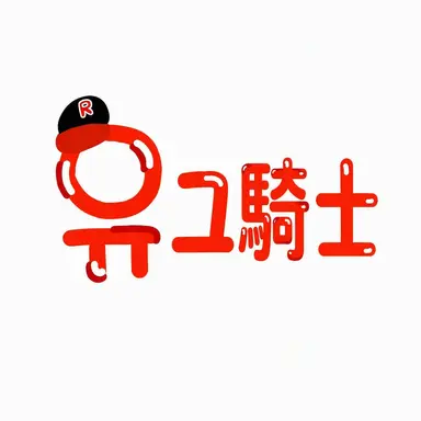 Profile image of ユギサ