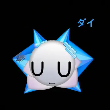 Profile image of ダイ