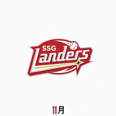 Profile image of SSG