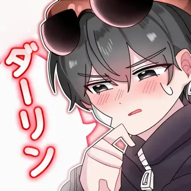 Profile image of イ・ピング