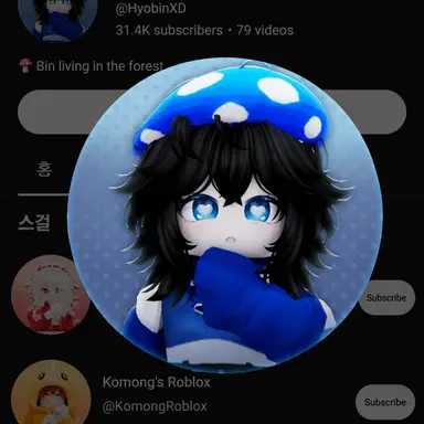Profile image of Hyobin