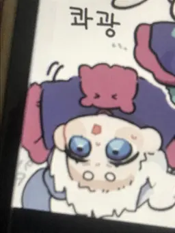 Profile image of 야치요