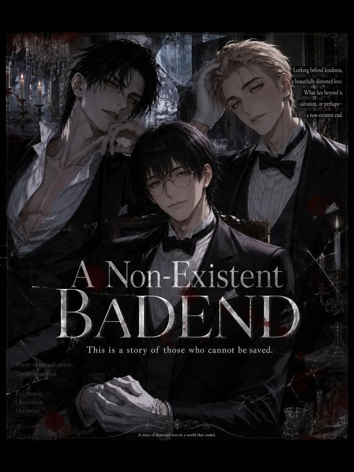 NutmegCash1799의 Non-existent BAD END