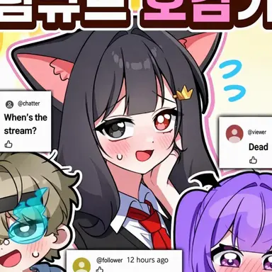 Profile image of Queentol