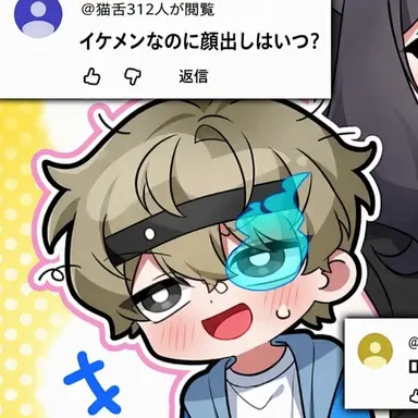 Profile image of ドンヒ