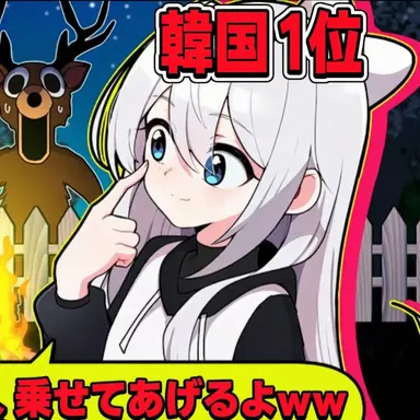 Profile image of ソミョル