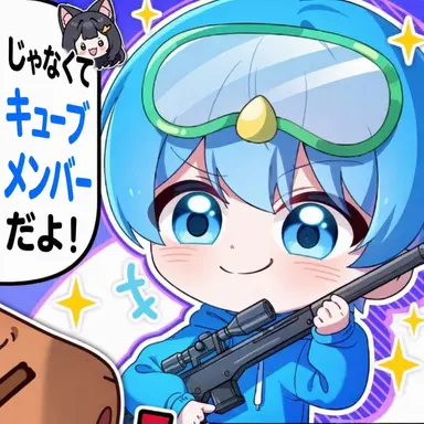 Profile image of 10B