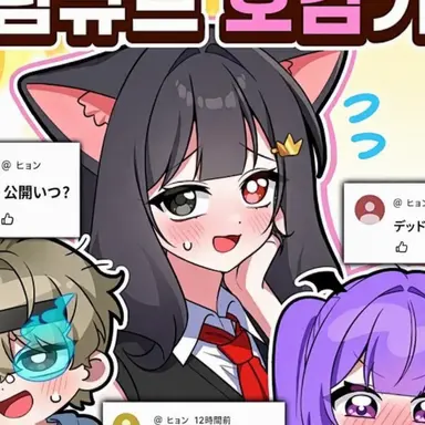 Profile image of クィントル
