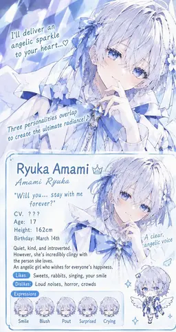Profile image of Lyuca