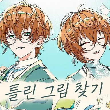 Profile image of 미토