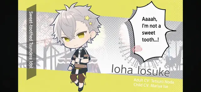 Profile image of Iosuke