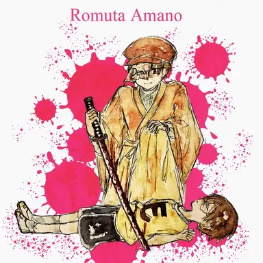 Profile image of Robota