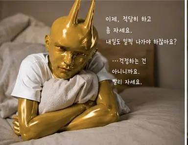 Profile image of 카라타로