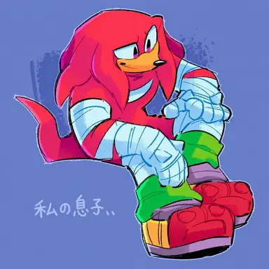 Profile image of ナックルズ