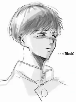 Profile image of Ei