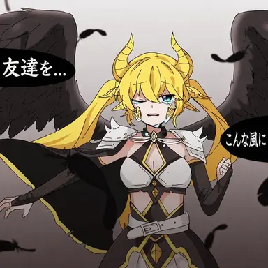 Profile image of シュエル