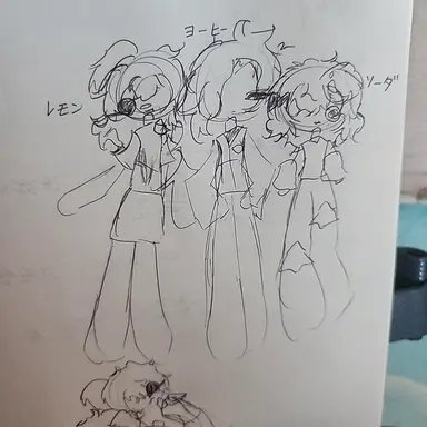 Profile image of カル