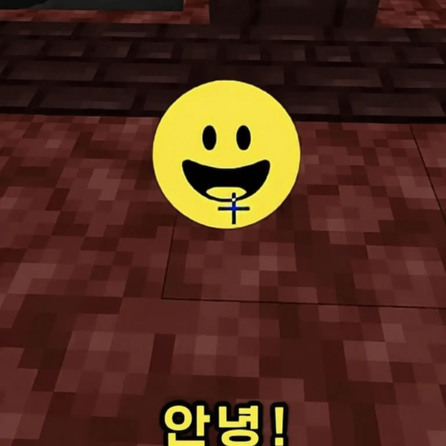 2140의 변태 베리티!