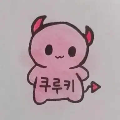 Profile image of c00lkidd