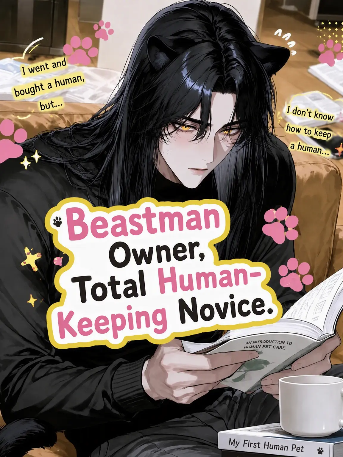 ze_tan3sui의 Beastman Owner, Human Novice.