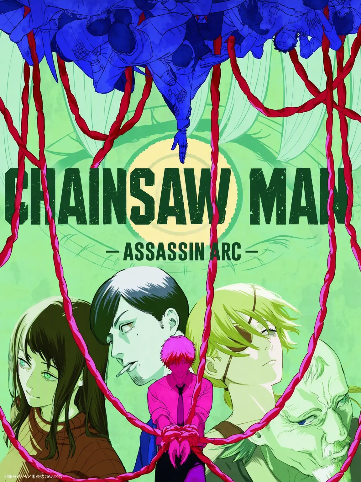 K_zeta의 Chainsaw Man: International Assassins Arc