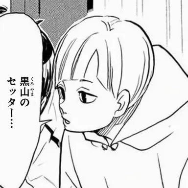 Profile image of 白布賢二郎