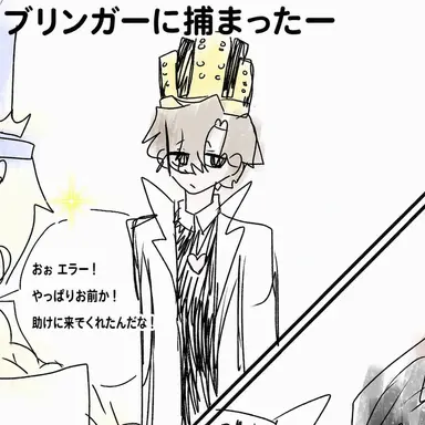 Profile image of カレブ
