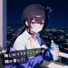 Profile image of ハン_イェソル
