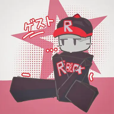 Profile image of ゲスト