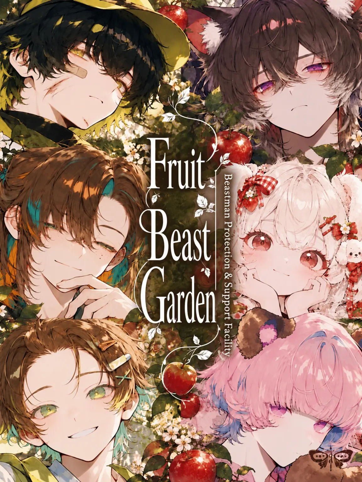 ddi22i의 Beastman Shelter: The Orchard
