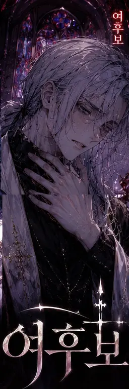 Profile image of 클라우스