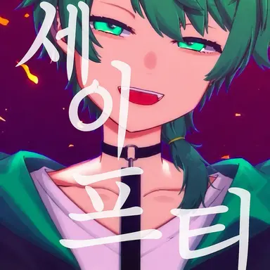 Profile image of 마치