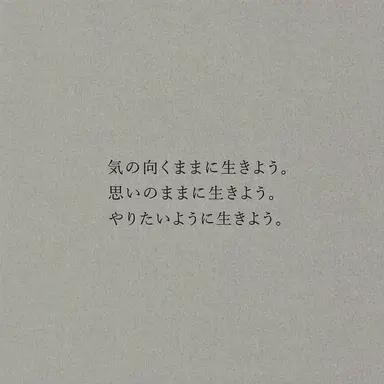 Profile image of イ・ミノ