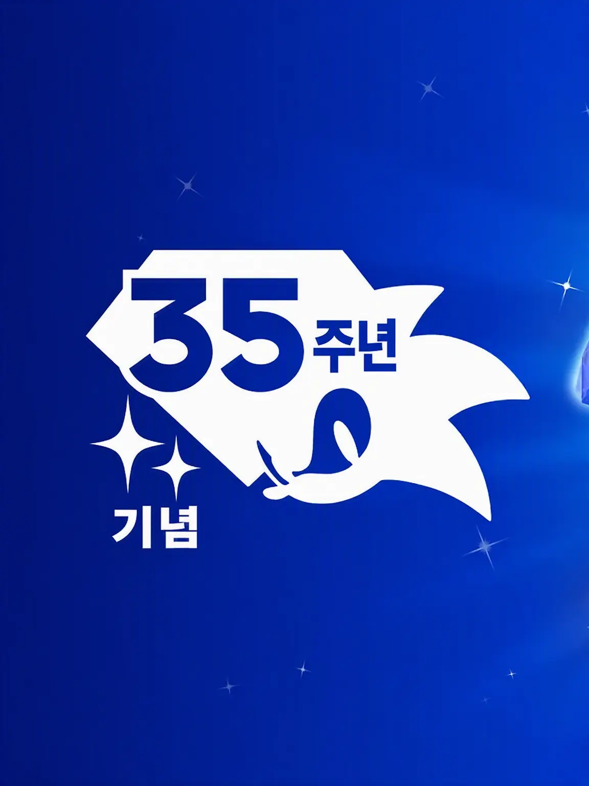 KuraSoni412의 소닉 일행과 대화하자!