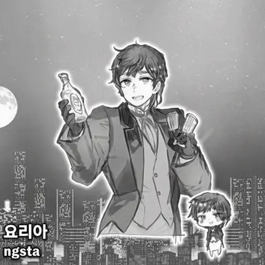 Profile image of 포르투