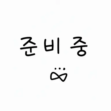 Profile image of 지크프리트