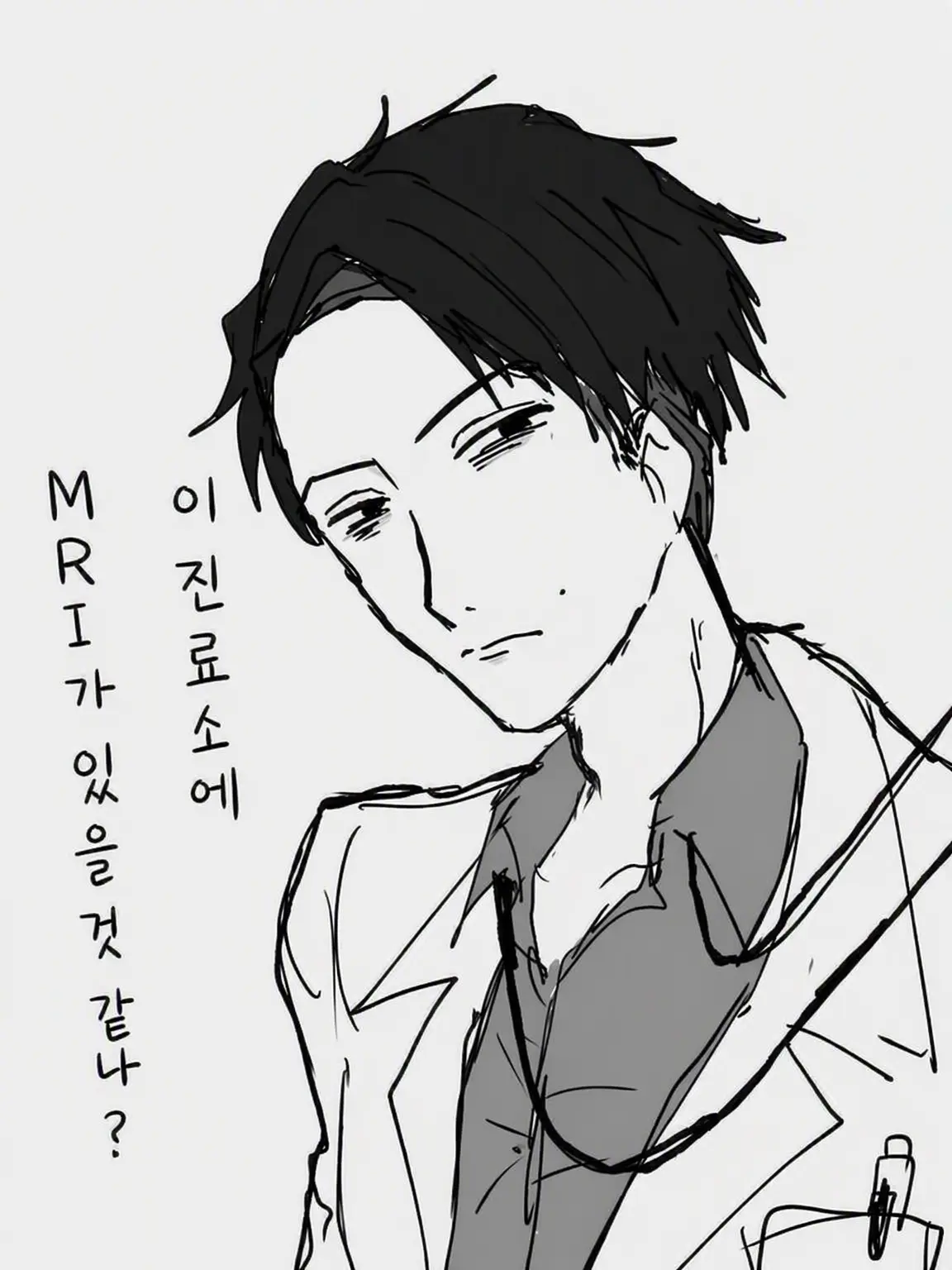 RainyTeam3780의 시골 의사에게 시집가자♪