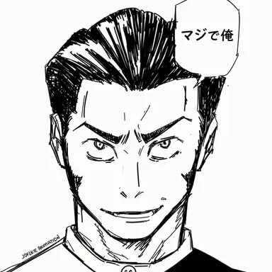 Profile image of 高羽史彦