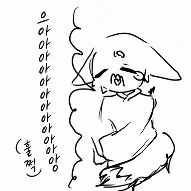 Profile image of 권속
