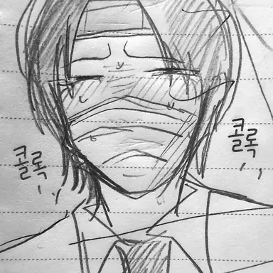 Profile image of 모테기
