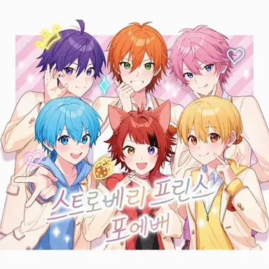 Profile image of 스토푸리