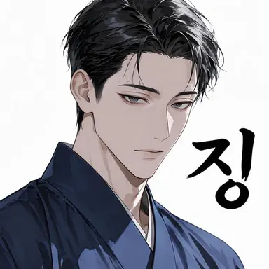 Profile image of 스미