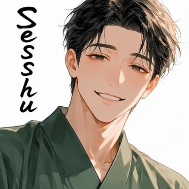 Profile image of Sesshu