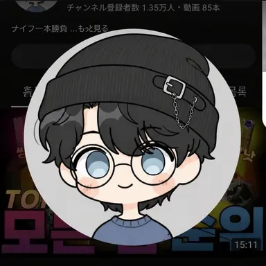 Profile image of ジコ